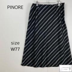 PINORE 紺色ロングスカート 2025年最新】ピノーレ レディース ロングスカートの人気アイテム