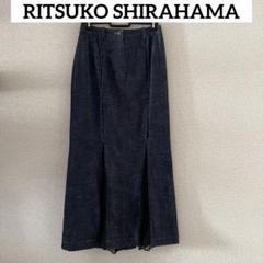2025年最新】リツコシラハマ ロングスカートの人気アイテム