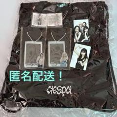 aespa ポップアップ　ナップサック aespa ナップサック popup リュック｜Yahoo!フリマ（旧PayPay