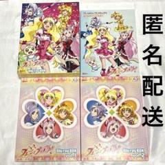 フレッシュプリキュア Blu-ray全巻購入特典　A3布ポスター フレッシュプリキュア Blu-ray全巻購入特典 A3布ポスター - メルカリ