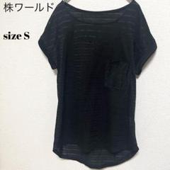 上品黒ブラウス♪ 夏のきれいめに✨　大人コーデに◎ とろみ感◎ 【210】