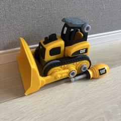 CAT ブルドーザー イエロー