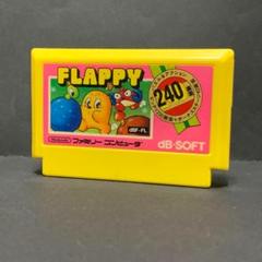 フラッピー　ファミコンソフト　まとめ買い歓迎