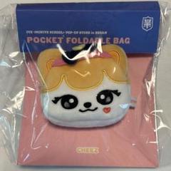 【釜山限定】MINIVE ガウル　エコバッグ 釜山 ive minive 韓国 ポップアップ エコバッグ ガウル - メルカリ