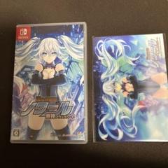 Switch ネプテューヌ 超女神信仰ノワール　激神ブラックハート　通常版