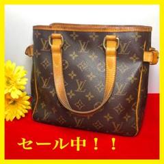 ルイヴィトン モノグラム パディニョール トートバッグ 茶色 M51156