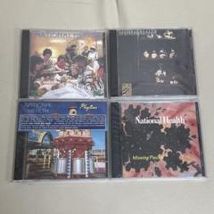 National Health ナショナル・ヘルスCD 4枚セット