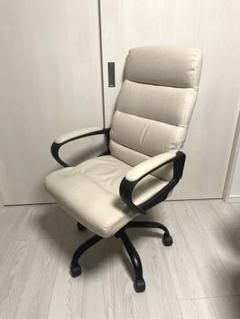 オフィスチェア OC507 アイボリー 椅子 イス