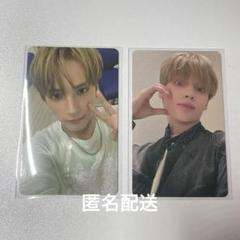 TXT ヒュニンカイ TOGETHER ユニバ ラキドロ 特典 トレカ