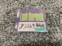 Last Mermaid... 初回限定①
