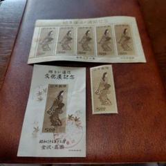 第66回 逓信記念日 受賞御礼 記念切手 1934年 逓信記念日制定小型シート | 記念切手,1894～1945年
