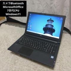 千34 特価 初心者にお勧め カメラ Office 7世代CPU ノート