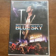 矢沢永吉40th ANNIVERSARY LIVE BLUE SKY 2枚組 - メルカリ