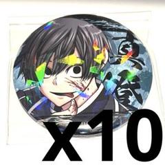2025年最新】桃源暗鬼 淀川 缶バッジの人気アイテム - メルカリ