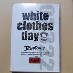 ジャパハリネット DVDセット ジャパハリネット white clothes day [DVD] 城戸けんじろ - メルカリ