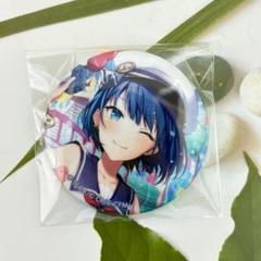 2025年最新】魔法使いの約束 フィガロの人気アイテム - メルカリ