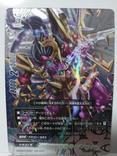 2025年最新】神バディファイトの人気アイテム - メルカリ