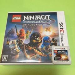 LEGO (R) ニンジャゴー ローニンの影
