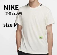 新品★NIKE ナイキ スポーツ メンズ DRY-FIT トレーニング Tシャツ