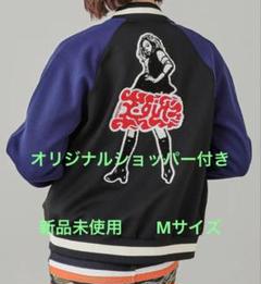 X-girl x HYSTERIC GLAMOUR トラックジャケット X-girl × HYSTERIC GLAMOURコラボ紹介❤️‍🔥 トラック