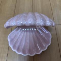 貝殻アクセサリー入れ　貝殻オブジェ　ピンク貝殻　ジュエリーケース　貝殻型陶器