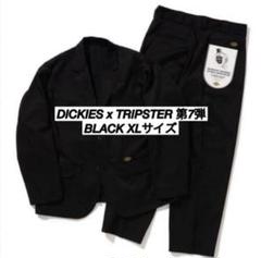 2025年最新】tripster dickiesの人気アイテム - メルカリ