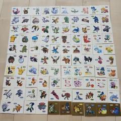 2025年最新】ポケモンシール まとめ売りの人気アイテム - メルカリ