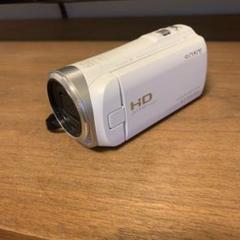 SONY Camcorder HDR-CX485 WC 32GB 30x optical white Handycam