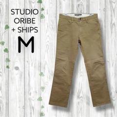 studio oribe + SHIPS　チノパン　ストレッチ　カーキ