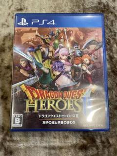 PS4 ドラゴンクエストヒーローズII 双子の王と予言の終わり