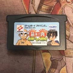 ぱりんこ様 リクエスト 3点 まとめ商品 ばっさん様 リクエスト 3点 まとめ商品 - メルカリ