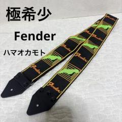 2025年最新】fender ストラップ 横ロゴの人気アイテム - メルカリ