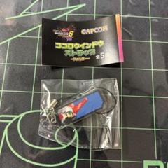 ロックマンエグゼ ココロウインドウ　ストラップ キーホルダー　全種類 仲間の力を受け継ぐ！ 