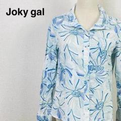 Joky gal ジョッキーガル　花柄 長袖シャツ