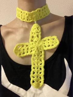 蛍光イエローチョーカー クロス型　ハンドメイド　個性派さんにオススメ