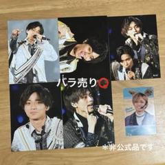 永瀬廉の非公式トレカ m50066444156_1.jpg?1731936302