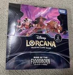 Disney LORCANA フラッドボーンの渾沌 1BOXのサムネイル