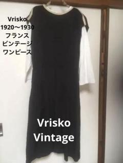 vrisko購入 アンティーク ナイトドレス