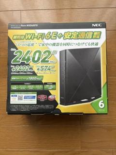 NEC Aterm WX5400T6 無線LANルーター