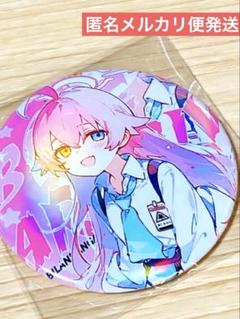 ブルアカ 小鳥遊ホシノ アクスタ 缶バッジ カード Amazon.co.jp: ブルアカ 缶バッジ アクリルキーホルダー カード