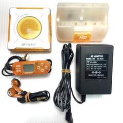 Victor XM-PX50-D orange portable prayer