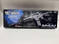 東京マルイ次世代M4A1⭐︎内外カスタム済サバゲー 電動ガン初速マガジン付 次世代電動ガン一覧 - 電動ガン | 東京マルイ エアソフトガン