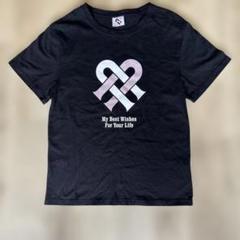Johnny&#39;s - ジャにのちゃんねる　Tシャツ Johnny's - 【新品】ジャにのちゃんねる Tシャツ グッズ 黒