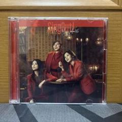 Sing Out!(Type B)