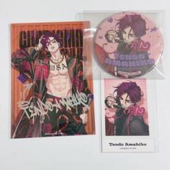 Amazon.co.jp: カリスマサミット RBB 缶バッジ 天堂天彦 : おもちゃ