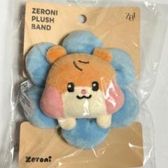 zeroni ビニニ ハンビン プリンス zb1 zeroni ゼロニ ベビー キーリング ビニニ ハンビン - メルカリ