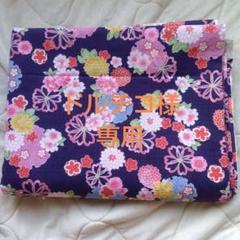 和柄花柄プリント生地 1m 800円 2.5m