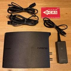 nasne - nasne 1TB 箱あり CECH-ZNR2J Amazon.co.jp: nasne 1TBモデル (CECH-ZNR2J01)【メーカー生産