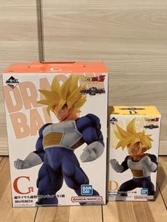新品未開封　ドラゴンボールVSオムニバスグレイト　C賞 孫悟空　D賞孫悟飯　2種 一番くじ ドラゴンボールVSオムニバスグレイトC賞 超サイヤ人