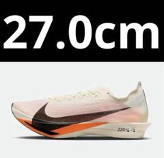2025年最新】nike ストリークフライ 27.0の人気アイテム - メルカリ